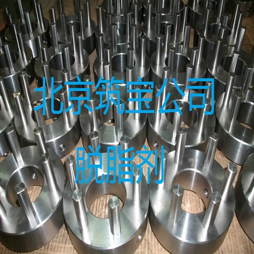 無(wú)脂凈2A型?中性脫脂劑